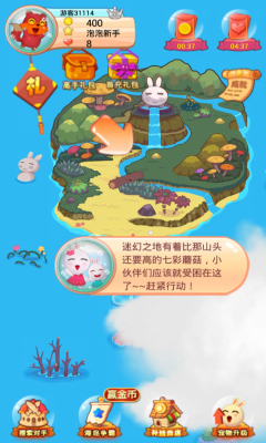 ݷ鴫ͼ1