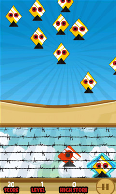 ð(kite adventure)ͼ3