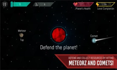 Ƿ(meteorz)ͼ0