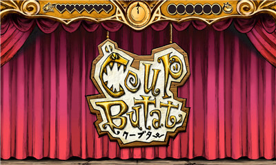 Сķ(coup butat)ͼ0