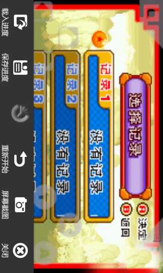 ռǽͼ2