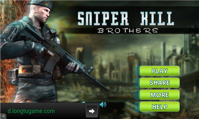 ѻɱ:ֵ(sniper kill:brothers)ͼ0