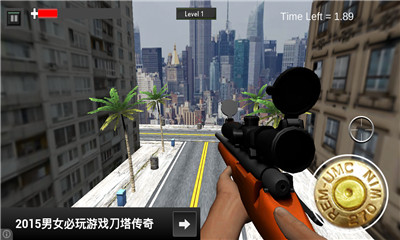 ѻɱ:ֵ(sniper kill:brothers)ͼ3