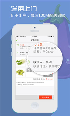 1��������ͼ4