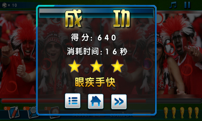 Խͼ4