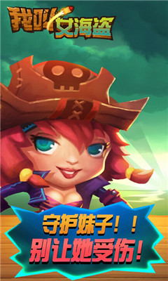 ҽŮ(heroes charger)ͼ1
