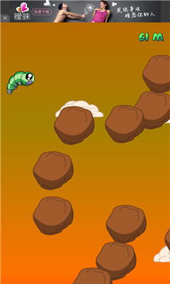 (jet worm)ͼ2