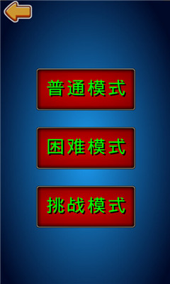 Ģ3ͼ2
