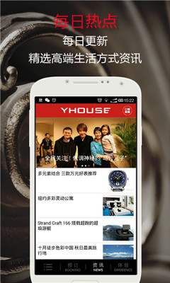 �û�YHOUSE��ͼ1