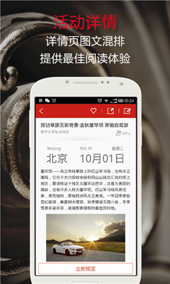 �û�YHOUSE��ͼ4