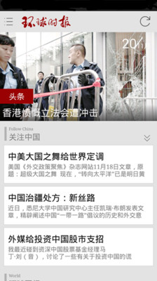 ����ʱ���ͻ��˽�ͼ0