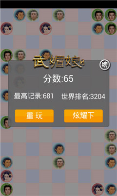 ͼ2