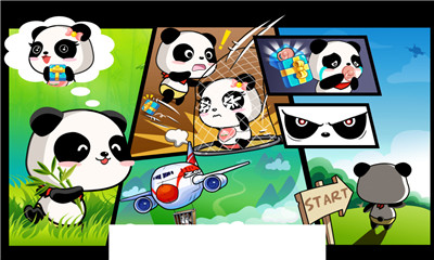 è(super panda)ͼ1