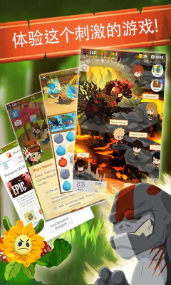 սӪ(Battle Camp)ͼ1