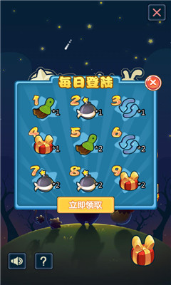 Ǵ˵ͼ3