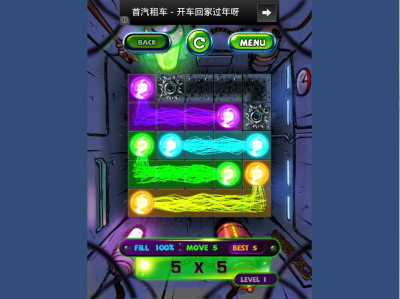 (light up)ͼ4