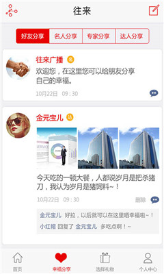 ������ͼ2