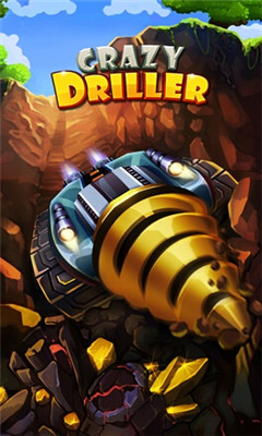 (crazy driller)ͼ0