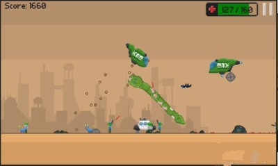 ս(prehistoric worm)ͼ2