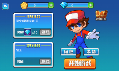 ռǽͼ1