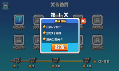 ռǽͼ2