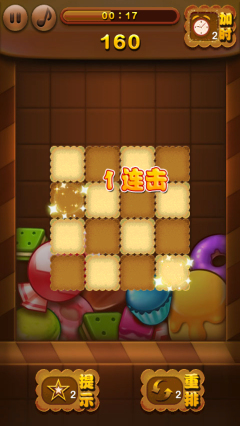 ʳͼ4