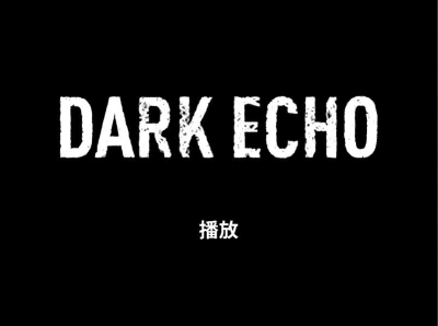 ̽·ż(dark echo)ͼ0