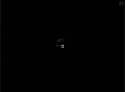 ̽·ż(dark echo)ͼ2