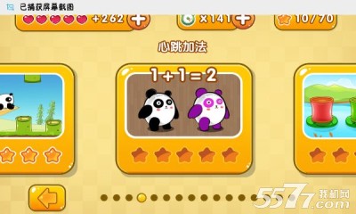 è(Ϸ)ͼ2