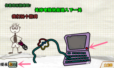 ŭСǿ(߸)ͼ3