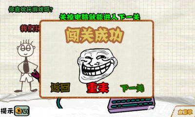 ŭСǿ(߸)ͼ4