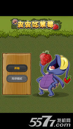 Բݮ()ͼ0