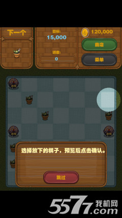 Բݮ()ͼ2