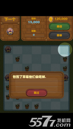 Բݮ()ͼ4