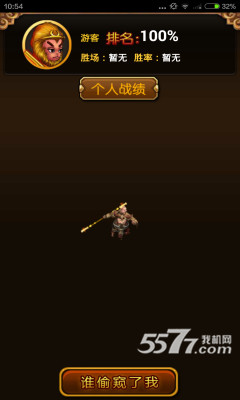 һ·(ʵʱս)ͼ1