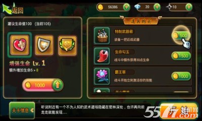 (ǿ)ͼ4