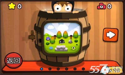 ľͰ(Ninja In Barrel)ͼ2