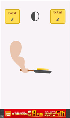 (pancake)ͼ1