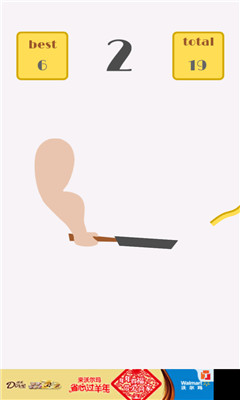 (pancake)ͼ3