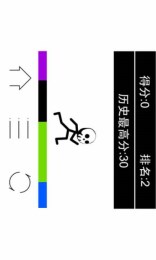 ɫӢ۽ͼ0
