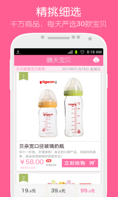 챦(Ʒ)ͼ2
