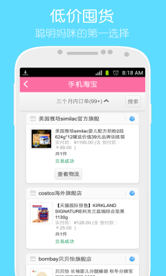 챦(Ʒ)ͼ3