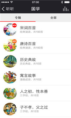 ��ѶССQ��ͼ0