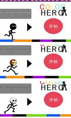 ɫӢܿǽͼ0