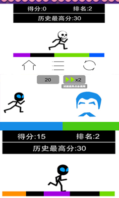 ɫӢܿǽͼ2