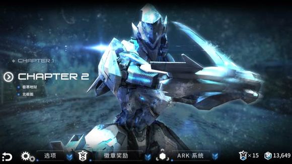 聚爆常见问题bug汇总解析