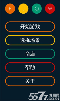 Flow Free(Ϸ)ͼ0