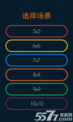 Flow Free(Ϸ)ͼ1