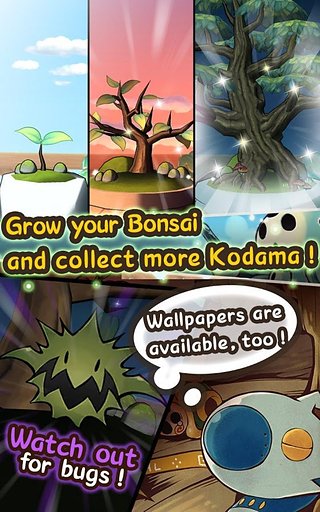 ľ֮:(kodama)ͼ2