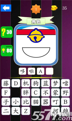 (ͼŲ¶)ͼ2